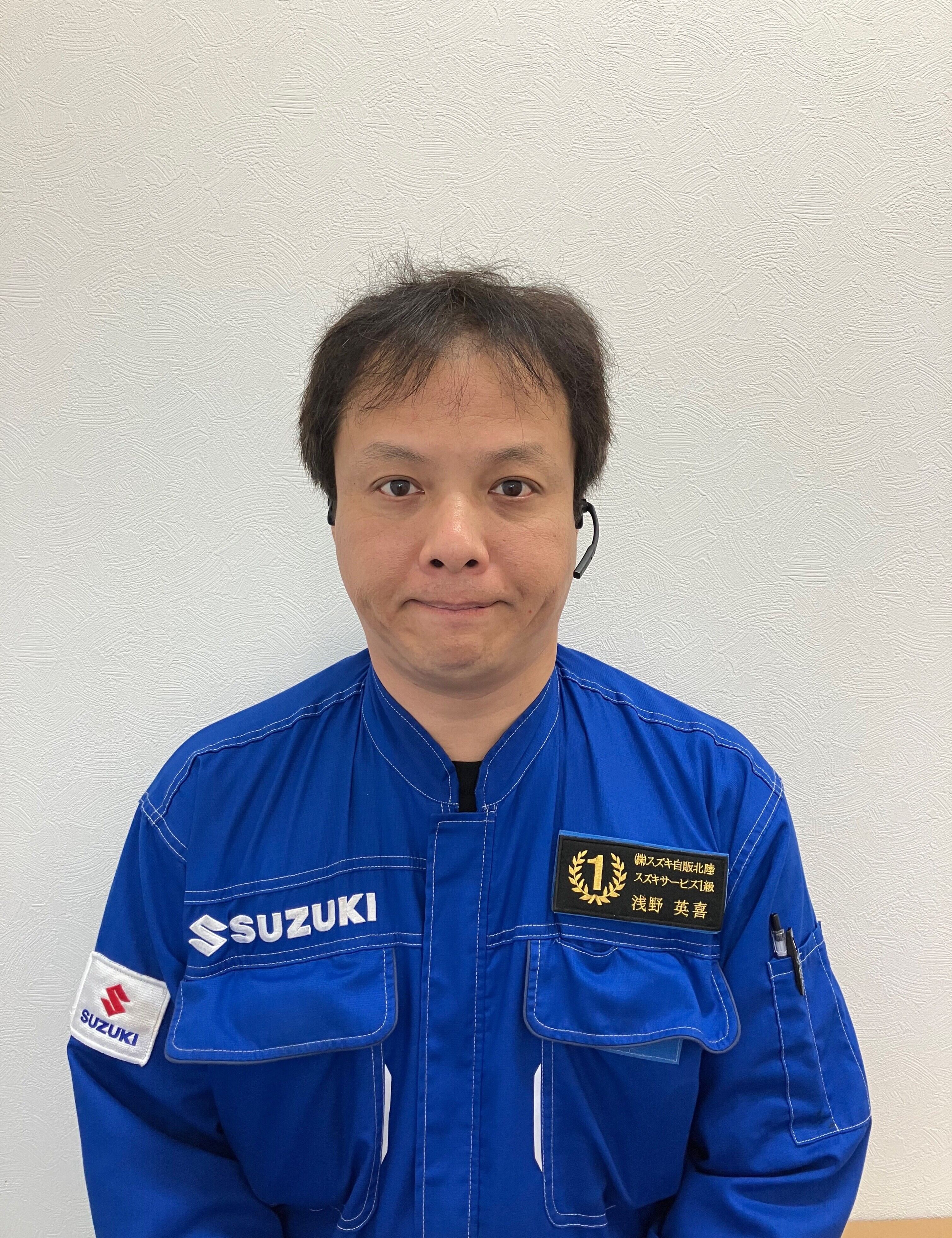 あさの